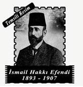 İsmail Hakkı Efendi